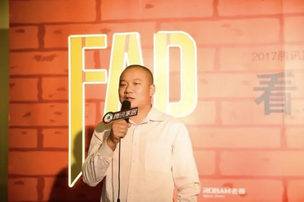 U乐国际(中国)·集团