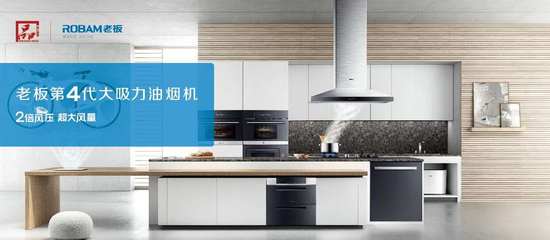 U乐国际(中国)·集团