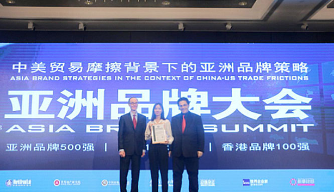 U乐国际(中国)·集团