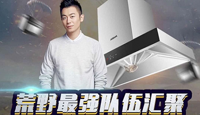 U乐国际(中国)·集团