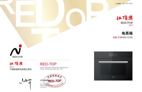 u乐国际����S226�ٻ�춥��