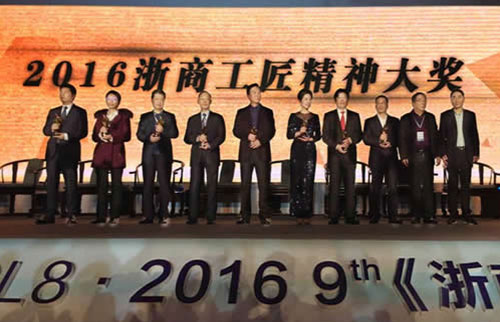 2016���̹��������