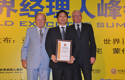 ���羭���˳ɾͽ�