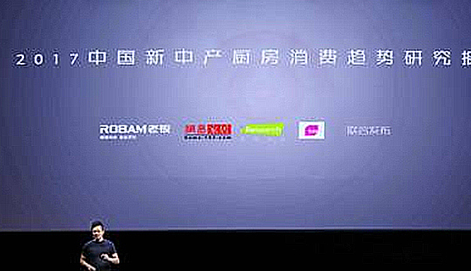 U乐国际(中国)·集团