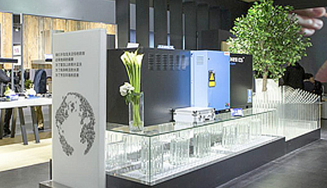 U乐国际(中国)·集团