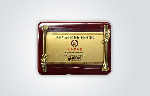 u乐国际����ն��2018�й��ҵ���ʯ���������������������ʯ����