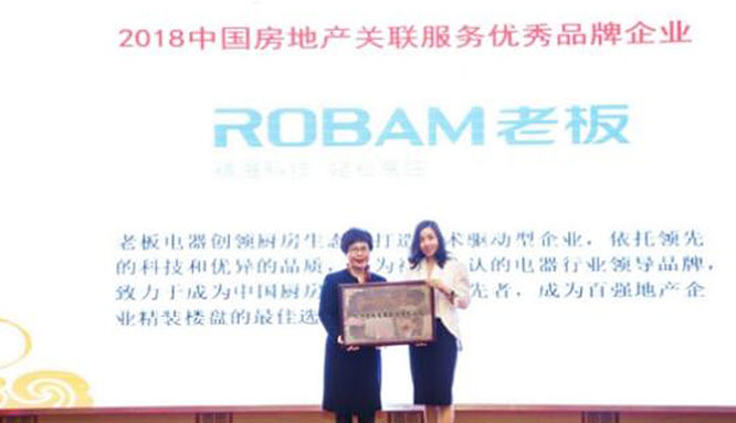 U乐国际(中国)·集团