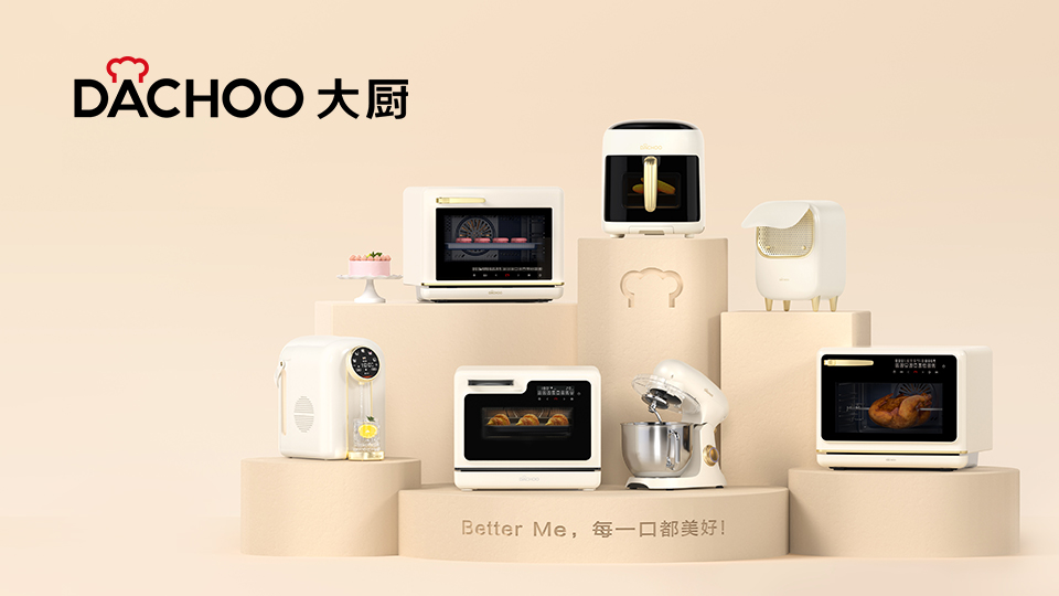 U乐国际(中国)·集团