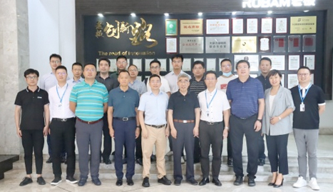 U乐国际(中国)·集团