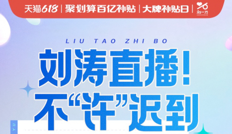 U乐国际(中国)·集团