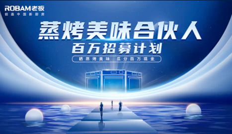 U乐国际(中国)·集团