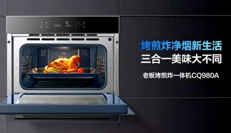 U乐国际(中国)·集团