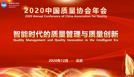 U乐国际(中国)·集团