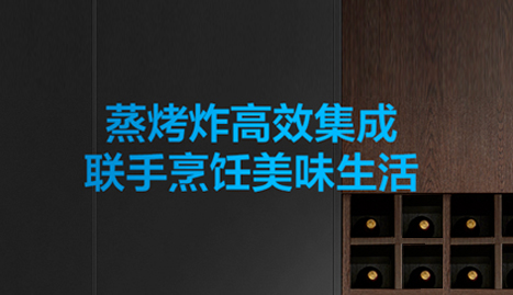 U乐国际(中国)·集团