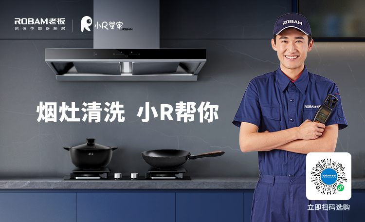 U乐国际(中国)·集团