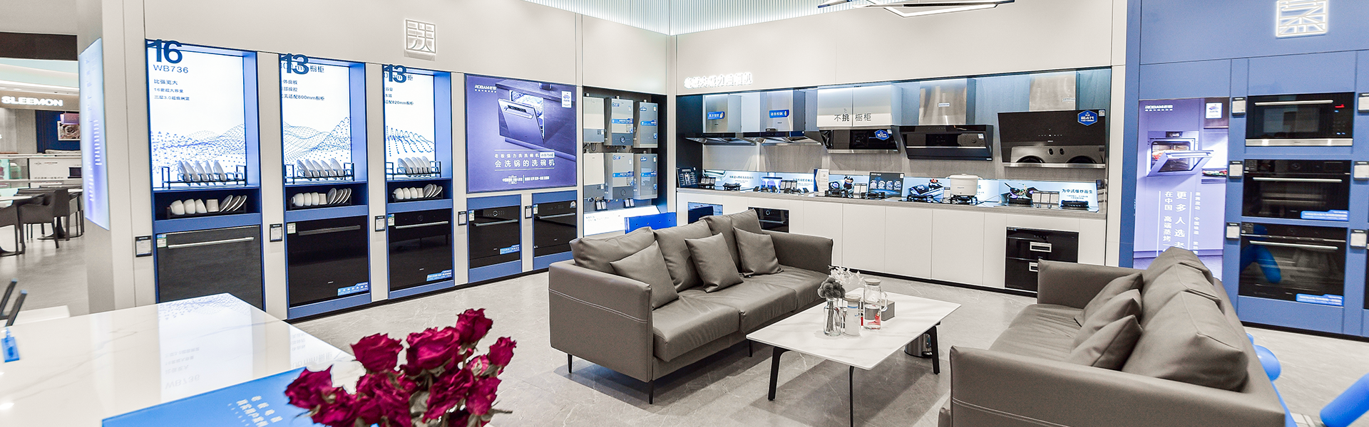 U乐国际(中国)·集团