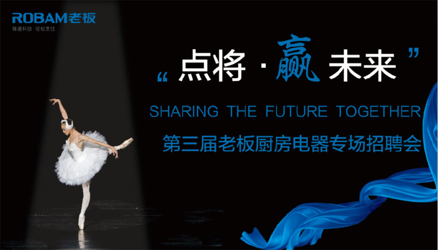 U乐国际(中国)·集团